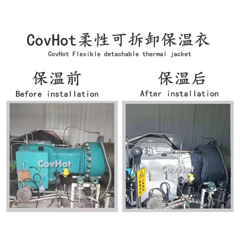 氫氣壓縮機(jī)<a href=http://www.rgdvyf.cn/e/tags/?tagname=%E4%BF%9D%E6%B8%A9%E8%A1%A3 target=_blank class=infotextkey>保溫衣</a>