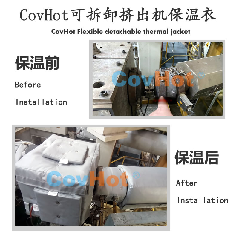 塑料<a href=http://www.rgdvyf.cn/e/tags/?tagname=%E8%AE%BE%E5%A4%87%E4%BF%9D%E6%B8%A9 target=_blank class=infotextkey>設(shè)備保溫</a>