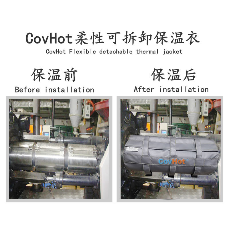 塑料<a href=http://www.rgdvyf.cn/e/tags/?tagname=%E8%AE%BE%E5%A4%87%E4%BF%9D%E6%B8%A9 target=_blank class=infotextkey>設(shè)備保溫</a>