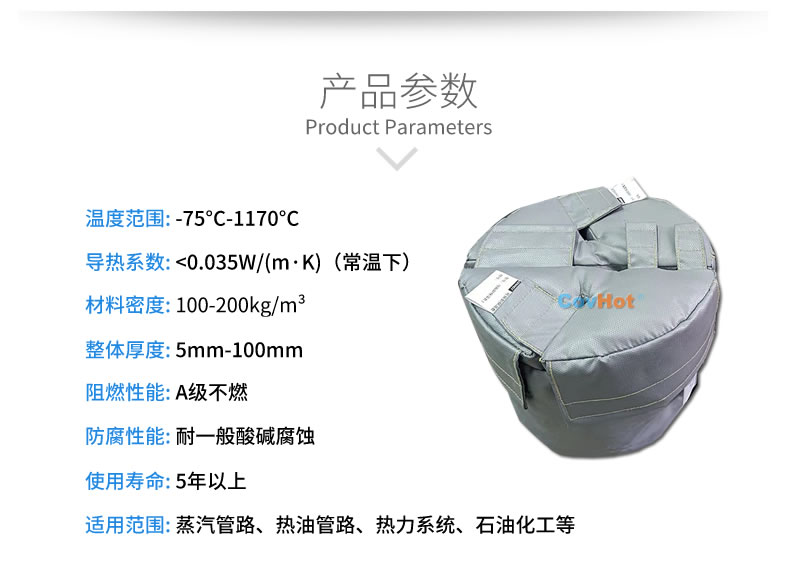 再沸器保溫,再沸器<a href=http://www.rgdvyf.cn/e/tags/?tagname=%E4%BF%9D%E6%B8%A9%E5%A5%97 target=_blank class=infotextkey>保溫套</a>,<a href=http://www.rgdvyf.cn/e/tags/?tagname=%E6%8D%A2%E7%83%AD%E5%99%A8%E4%BF%9D%E6%B8%A9 target=_blank class=infotextkey>換熱器保溫</a>