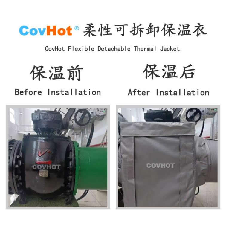 <a href=http://www.rgdvyf.cn/e/tags/?tagname=%E5%8F%AF%E6%8B%86%E5%8D%B8%E4%BF%9D%E6%B8%A9%E8%A1%A3 target=_blank class=infotextkey><a href=http://www.rgdvyf.cn/e/tags/?tagname=%E5%8F%AF%E6%8B%86%E5%8D%B8%E4%BF%9D%E6%B8%A9%E8%A1%A3 target=_blank class=infotextkey>可拆卸<a href=http://www.rgdvyf.cn/e/tags/?tagname=%E4%BF%9D%E6%B8%A9%E8%A1%A3 target=_blank class=infotextkey>保溫衣</a></a></a>,泵站保溫,泵房<a href=http://www.rgdvyf.cn/e/tags/?tagname=%E8%AE%BE%E5%A4%87%E4%BF%9D%E6%B8%A9 target=_blank class=infotextkey>設(shè)備保溫</a>