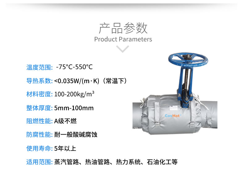 <a href=http://www.rgdvyf.cn/e/tags/?tagname=%E5%8F%AF%E6%8B%86%E5%8D%B8%E4%BF%9D%E6%B8%A9%E8%A1%A3 target=_blank class=infotextkey><a href=http://www.rgdvyf.cn/e/tags/?tagname=%E5%8F%AF%E6%8B%86%E5%8D%B8%E4%BF%9D%E6%B8%A9%E8%A1%A3 target=_blank class=infotextkey>可拆卸<a href=http://www.rgdvyf.cn/e/tags/?tagname=%E4%BF%9D%E6%B8%A9%E8%A1%A3 target=_blank class=infotextkey>保溫衣</a></a></a>,泵站保溫,泵房<a href=http://www.rgdvyf.cn/e/tags/?tagname=%E8%AE%BE%E5%A4%87%E4%BF%9D%E6%B8%A9 target=_blank class=infotextkey>設(shè)備保溫</a>