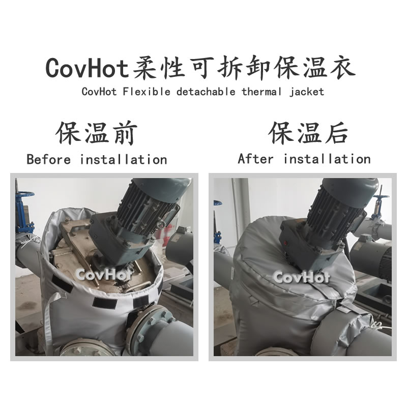 可拆卸泵<a href=http://www.rgdvyf.cn/e/tags/?tagname=%E4%BF%9D%E6%B8%A9%E8%A1%A3 target=_blank class=infotextkey>保溫衣</a>,泵體<a href=http://www.rgdvyf.cn/e/tags/?tagname=%E4%BF%9D%E6%B8%A9%E8%A1%A3 target=_blank class=infotextkey>保溫衣</a>