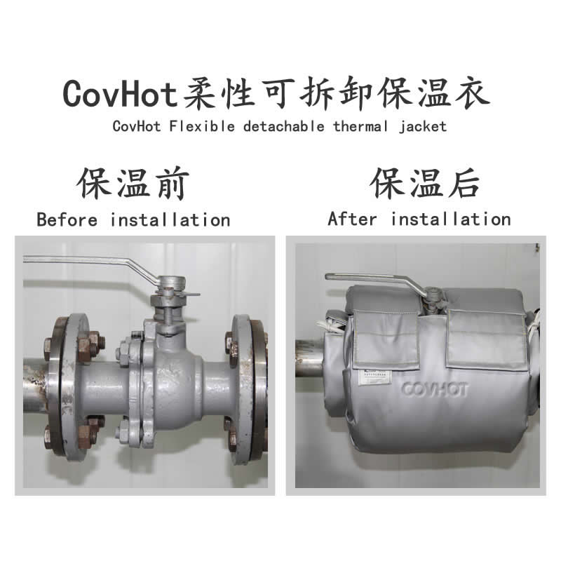 發(fā)熱<a href=http://www.rgdvyf.cn/e/tags/?tagname=%E8%AE%BE%E5%A4%87%E4%BF%9D%E6%B8%A9 target=_blank class=infotextkey>設(shè)備保溫</a>,加熱<a href=http://www.rgdvyf.cn/e/tags/?tagname=%E8%AE%BE%E5%A4%87%E4%BF%9D%E6%B8%A9 target=_blank class=infotextkey>設(shè)備保溫</a>
