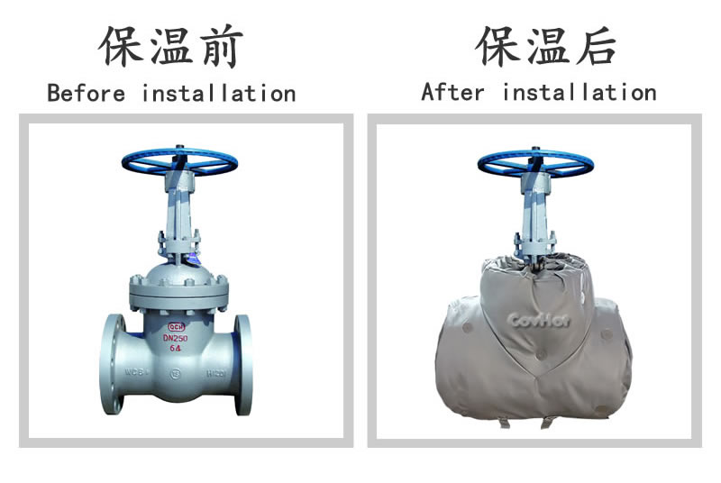 柔性<a href=http://www.rgdvyf.cn/e/tags/?tagname=%E5%8F%AF%E6%8B%86%E5%8D%B8%E4%BF%9D%E6%B8%A9%E5%A5%97 target=_blank class=infotextkey>可拆卸<a href=http://www.rgdvyf.cn/e/tags/?tagname=%E4%BF%9D%E6%B8%A9%E5%A5%97 target=_blank class=infotextkey>保溫套</a></a>