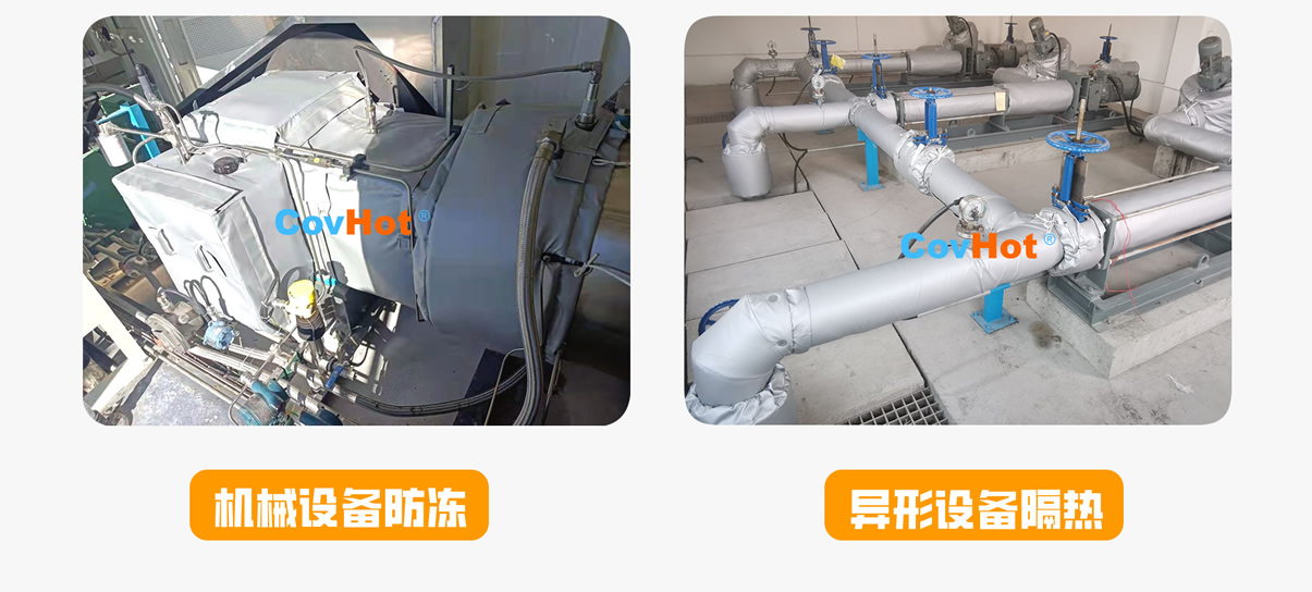 <a href=http://www.rgdvyf.cn/e/tags/?tagname=%E5%8F%AF%E6%8B%86%E5%8D%B8%E4%BF%9D%E6%B8%A9%E5%A5%97 target=_blank class=infotextkey>可拆卸<a href=http://www.rgdvyf.cn/e/tags/?tagname=%E4%BF%9D%E6%B8%A9%E5%A5%97 target=_blank class=infotextkey>保溫套</a></a>,<a href=http://www.rgdvyf.cn/e/tags/?tagname=%E5%B7%A5%E4%B8%9A%E4%BF%9D%E6%B8%A9%E8%A1%A3 target=_blank class=infotextkey>工業(yè)<a href=http://www.rgdvyf.cn/e/tags/?tagname=%E4%BF%9D%E6%B8%A9%E8%A1%A3 target=_blank class=infotextkey>保溫衣</a></a>,<a href=http://www.rgdvyf.cn/e/tags/?tagname=%E5%8F%AF%E6%8B%86%E5%8D%B8%E4%BF%9D%E6%B8%A9%E8%A1%A3 target=_blank class=infotextkey><a href=http://www.rgdvyf.cn/e/tags/?tagname=%E5%8F%AF%E6%8B%86%E5%8D%B8%E4%BF%9D%E6%B8%A9%E8%A1%A3 target=_blank class=infotextkey>可拆卸<a href=http://www.rgdvyf.cn/e/tags/?tagname=%E4%BF%9D%E6%B8%A9%E8%A1%A3 target=_blank class=infotextkey>保溫衣</a></a></a>廠家