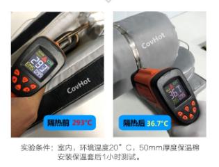 <a href=http://www.rgdvyf.cn/e/tags/?tagname=%E5%8F%AF%E6%8B%86%E5%8D%B8%E4%BF%9D%E6%B8%A9%E5%A5%97 target=_blank class=infotextkey>可拆卸<a href=http://www.rgdvyf.cn/e/tags/?tagname=%E4%BF%9D%E6%B8%A9%E5%A5%97 target=_blank class=infotextkey>保溫套</a></a>,<a href=http://www.rgdvyf.cn/e/tags/?tagname=%E5%B7%A5%E4%B8%9A%E4%BF%9D%E6%B8%A9%E8%A1%A3 target=_blank class=infotextkey>工業(yè)<a href=http://www.rgdvyf.cn/e/tags/?tagname=%E4%BF%9D%E6%B8%A9%E8%A1%A3 target=_blank class=infotextkey>保溫衣</a></a>