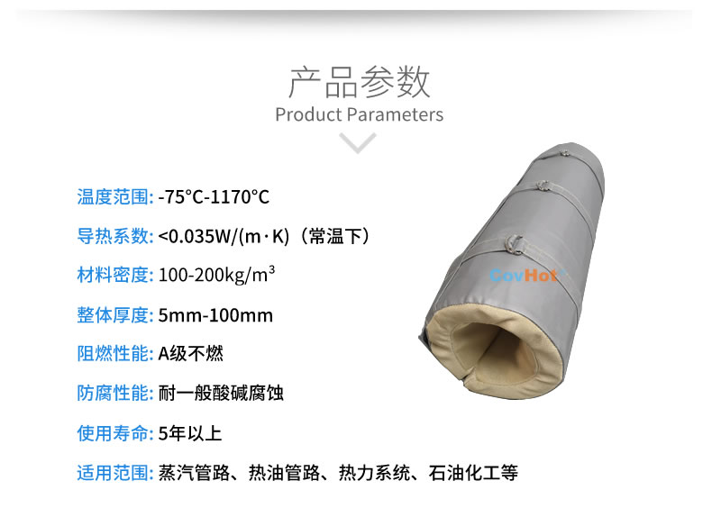 <a href=http://www.rgdvyf.cn/e/tags/?tagname=%E6%B3%A8%E5%A1%91%E6%9C%BA%E4%BF%9D%E6%B8%A9%E7%BD%A9 target=_blank class=infotextkey><a href=http://www.rgdvyf.cn/e/tags/?tagname=%E6%B3%A8%E5%A1%91%E6%9C%BA%E4%BF%9D%E6%B8%A9 target=_blank class=infotextkey>注塑機(jī)保溫</a>罩</a>,注塑機(jī)炮筒節(jié)能罩