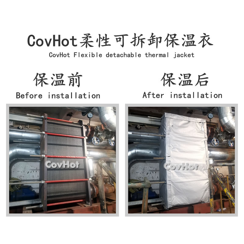 換熱器節(jié)能<a href=http://www.rgdvyf.cn/e/tags/?tagname=%E4%BF%9D%E6%B8%A9%E8%A1%A3 target=_blank class=infotextkey>保溫衣</a>,熱力站節(jié)能,<a href=http://www.rgdvyf.cn/e/tags/?tagname=%E6%8D%A2%E7%83%AD%E5%99%A8%E4%BF%9D%E6%B8%A9 target=_blank class=infotextkey>換熱器保溫</a>罩