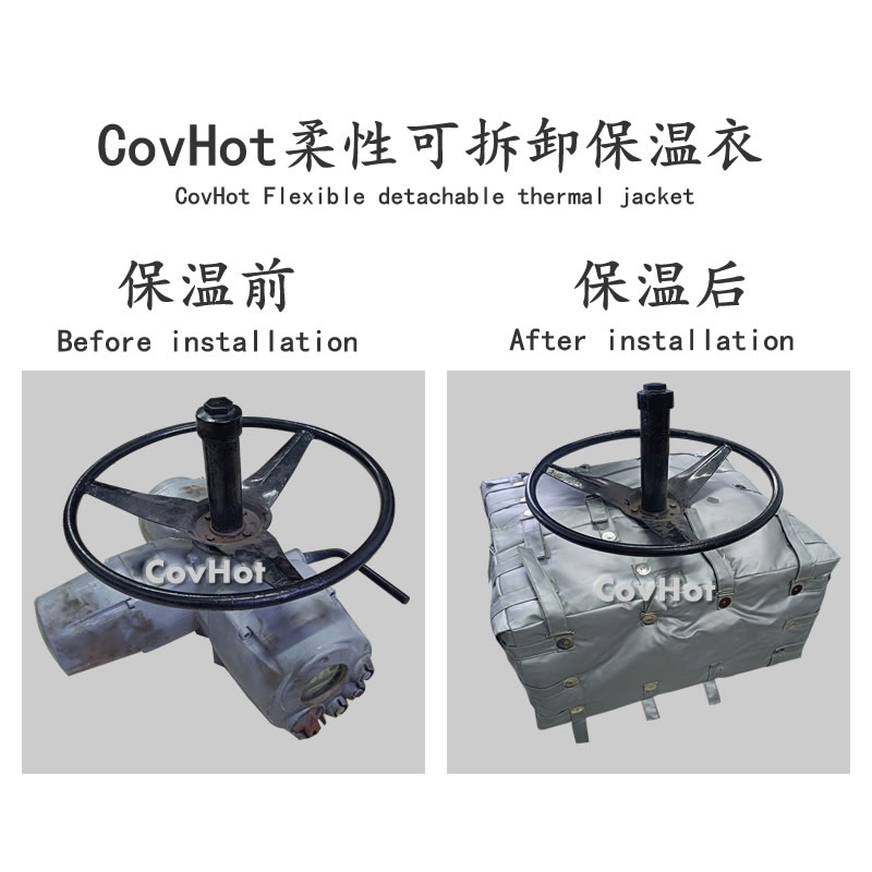 <a href=http://www.rgdvyf.cn/e/tags/?tagname=%E5%8F%AF%E6%8B%86%E5%8D%B8%E4%BF%9D%E6%B8%A9 target=_blank class=infotextkey>可拆卸保溫</a>罩(衣),<a href=http://www.rgdvyf.cn/e/tags/?tagname=%E5%B7%A5%E4%B8%9A%E4%BF%9D%E6%B8%A9%E8%A1%A3 target=_blank class=infotextkey>工業(yè)<a href=http://www.rgdvyf.cn/e/tags/?tagname=%E4%BF%9D%E6%B8%A9%E8%A1%A3 target=_blank class=infotextkey>保溫衣</a></a>