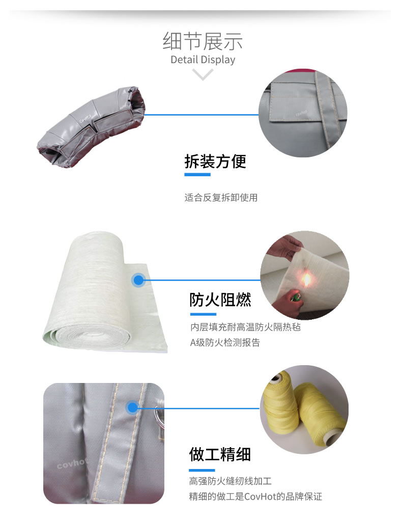 蒸汽管路<a href=http://www.rgdvyf.cn/e/tags/?tagname=%E4%BF%9D%E6%B8%A9%E5%A5%97 target=_blank class=infotextkey>保溫套</a>,蒸汽管路保溫