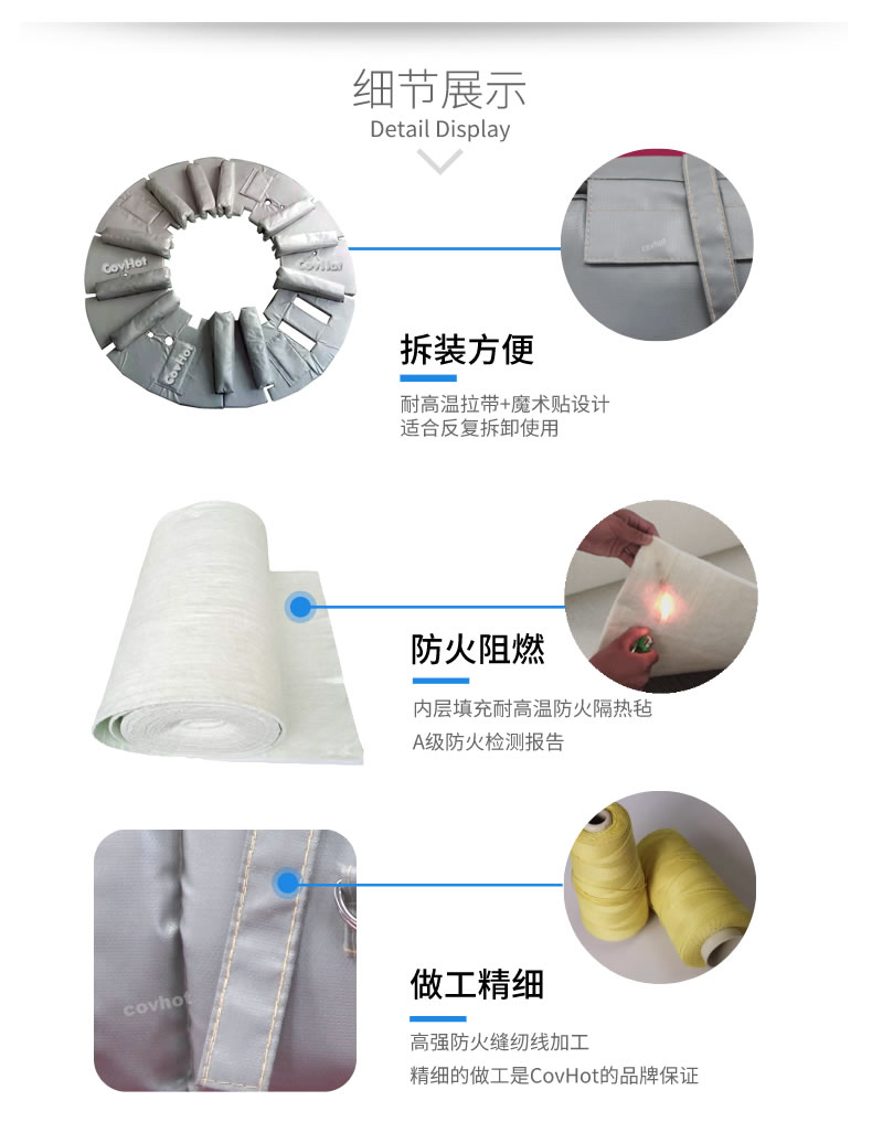 硫化機(jī)隔熱保溫,<a href=http://www.rgdvyf.cn/e/tags/?tagname=%E7%A1%AB%E5%8C%96%E6%9C%BA%E4%BF%9D%E6%B8%A9 target=_blank class=infotextkey>硫化機(jī)保溫</a>筒