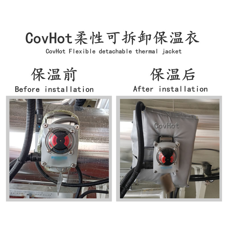 冶金設(shè)備隔熱<a href=http://www.rgdvyf.cn/e/tags/?tagname=%E4%BF%9D%E6%B8%A9%E5%A5%97 target=_blank class=infotextkey>保溫套</a>,<a href=http://www.rgdvyf.cn/e/tags/?tagname=%E8%AE%BE%E5%A4%87%E9%9A%94%E7%83%AD%E5%A5%97 target=_blank class=infotextkey>設(shè)備隔熱套</a>
