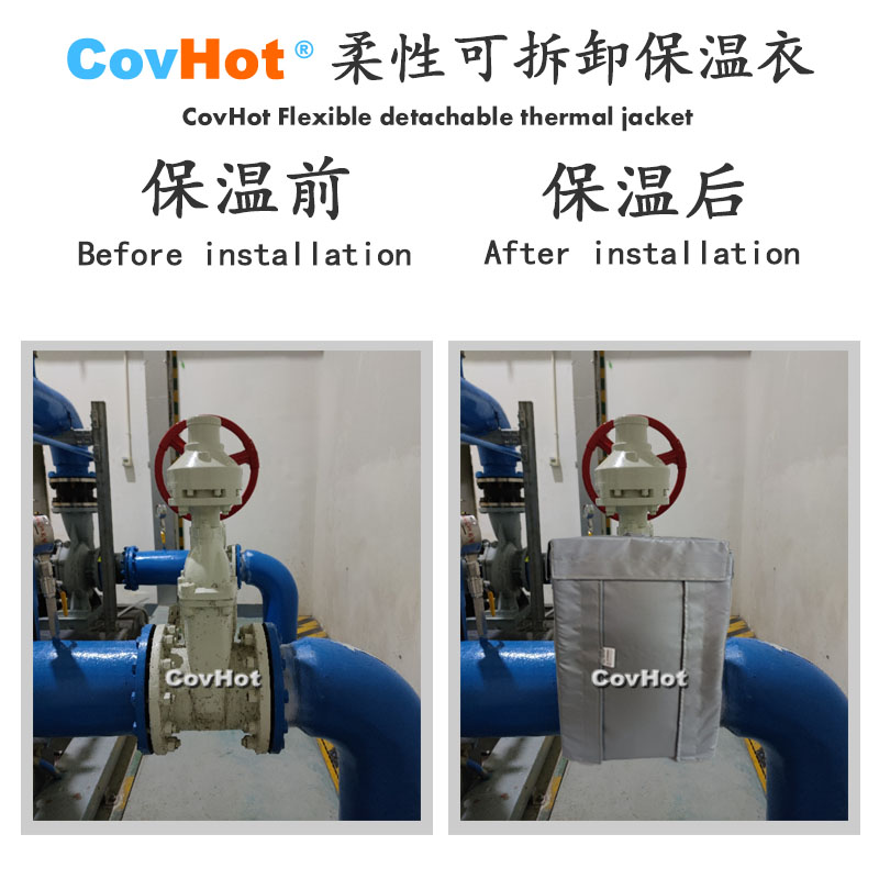 <a href=http://www.rgdvyf.cn/e/tags/?tagname=%E5%8F%AF%E6%8B%86%E5%8D%B8%E4%BF%9D%E6%B8%A9%E5%A5%97 target=_blank class=infotextkey>可拆卸<a href=http://www.rgdvyf.cn/e/tags/?tagname=%E4%BF%9D%E6%B8%A9%E5%A5%97 target=_blank class=infotextkey>保溫套</a></a>,<a href=http://www.rgdvyf.cn/e/tags/?tagname=%E5%B7%A5%E4%B8%9A%E4%BF%9D%E6%B8%A9%E8%A1%A3 target=_blank class=infotextkey>工業(yè)<a href=http://www.rgdvyf.cn/e/tags/?tagname=%E4%BF%9D%E6%B8%A9%E8%A1%A3 target=_blank class=infotextkey>保溫衣</a></a>