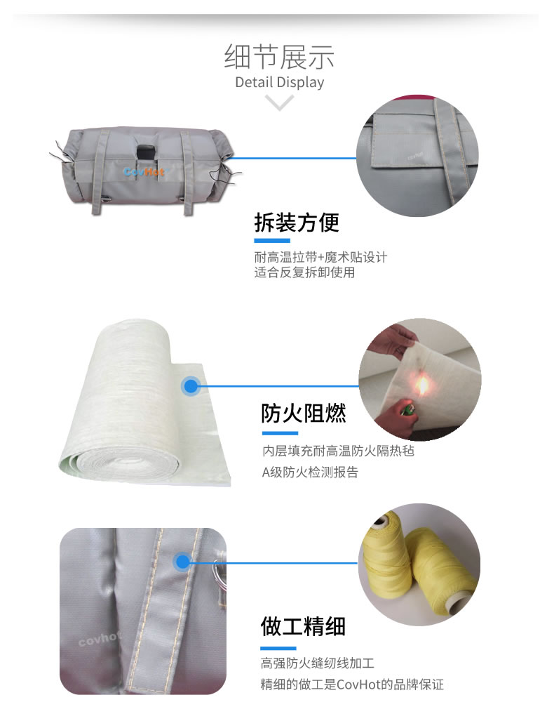 蒸汽<a href=http://www.rgdvyf.cn/e/tags/?tagname=%E9%98%80%E9%97%A8%E4%BF%9D%E6%B8%A9 target=_blank class=infotextkey>閥門保溫</a>,<a href=http://www.rgdvyf.cn/e/tags/?tagname=%E9%98%80%E9%97%A8%E4%BF%9D%E6%B8%A9 target=_blank class=infotextkey>閥門保溫</a>材料