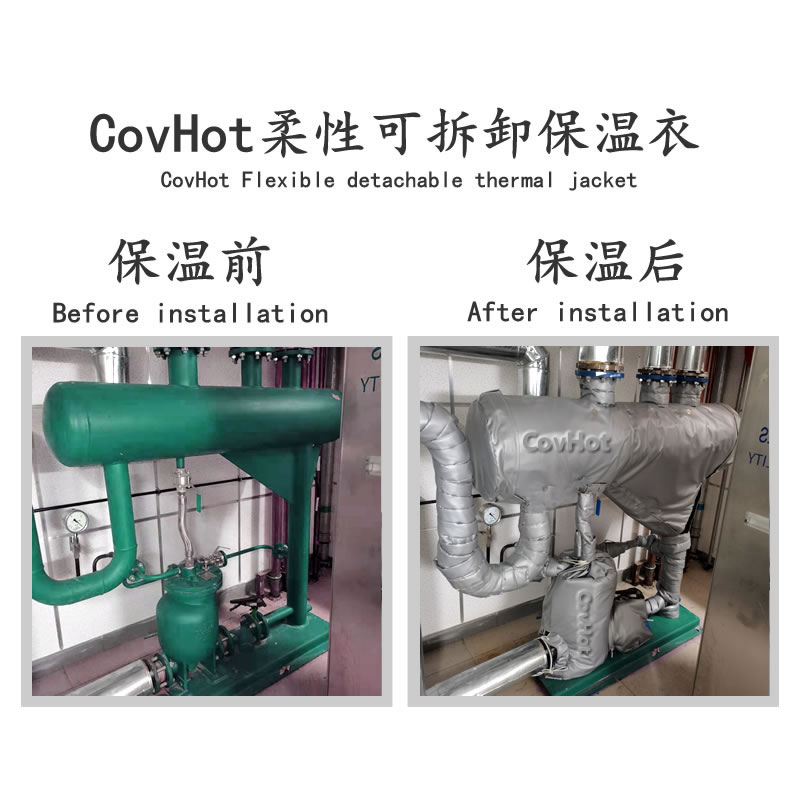 <a href=http://www.rgdvyf.cn/e/tags/?tagname=%E5%8F%AF%E6%8B%86%E5%8D%B8%E4%BF%9D%E6%B8%A9%E5%A5%97 target=_blank class=infotextkey>可拆卸<a href=http://www.rgdvyf.cn/e/tags/?tagname=%E4%BF%9D%E6%B8%A9%E5%A5%97 target=_blank class=infotextkey>保溫套</a></a>,<a href=http://www.rgdvyf.cn/e/tags/?tagname=%E4%BF%9D%E6%B8%A9%E5%A5%97 target=_blank class=infotextkey>保溫套</a>
