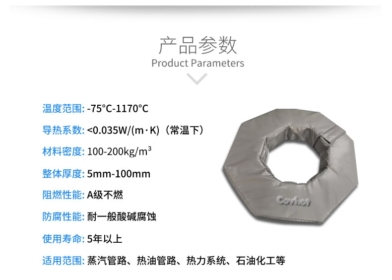 工業(yè)<a href=http://www.rgdvyf.cn/e/tags/?tagname=%E8%BD%AF%E4%BF%9D%E6%B8%A9 target=_blank class=infotextkey>軟保溫</a>廠家,<a href=http://www.rgdvyf.cn/e/tags/?tagname=%E8%BD%AF%E4%BF%9D%E6%B8%A9 target=_blank class=infotextkey>軟保溫</a>