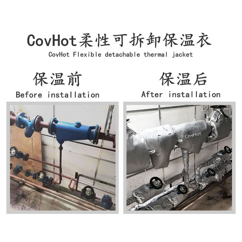 <a href=http://www.rgdvyf.cn/e/tags/?tagname=%E4%BF%9D%E6%B8%A9%E5%A5%97 target=_blank class=infotextkey>保溫套</a>,<a href=http://www.rgdvyf.cn/e/tags/?tagname=%E9%98%80%E9%97%A8%E4%BF%9D%E6%B8%A9%E5%A5%97 target=_blank class=infotextkey><a href=http://www.rgdvyf.cn/e/tags/?tagname=%E9%98%80%E9%97%A8%E4%BF%9D%E6%B8%A9 target=_blank class=infotextkey>閥門保溫</a>套</a>