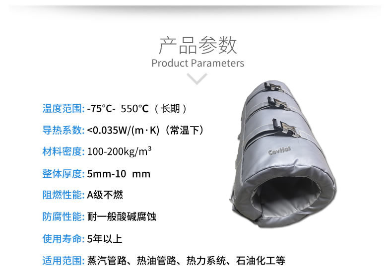 注塑機(jī)<a href=http://www.rgdvyf.cn/e/tags/?tagname=%E4%BF%9D%E6%B8%A9%E5%A5%97 target=_blank class=infotextkey>保溫套</a>,注塑機(jī)節(jié)能