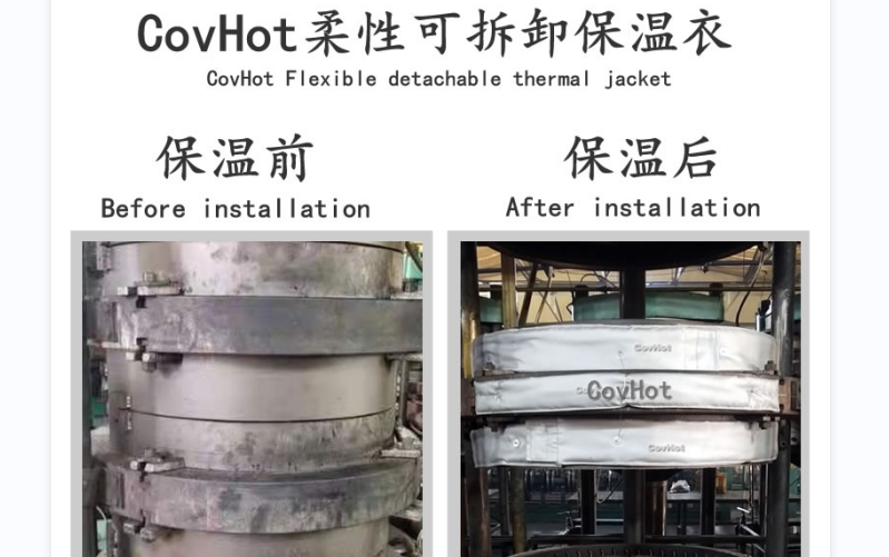 <a href=http://www.rgdvyf.cn/e/tags/?tagname=%E5%8F%AF%E6%8B%86%E5%8D%B8%E4%BF%9D%E6%B8%A9%E5%A5%97 target=_blank class=infotextkey>可拆卸<a href=http://www.rgdvyf.cn/e/tags/?tagname=%E4%BF%9D%E6%B8%A9%E5%A5%97 target=_blank class=infotextkey>保溫套</a></a>，<a href=http://www.rgdvyf.cn/e/tags/?tagname=%E8%BD%AF%E4%BF%9D%E6%B8%A9 target=_blank class=infotextkey>軟保溫</a>，柔性保溫材料