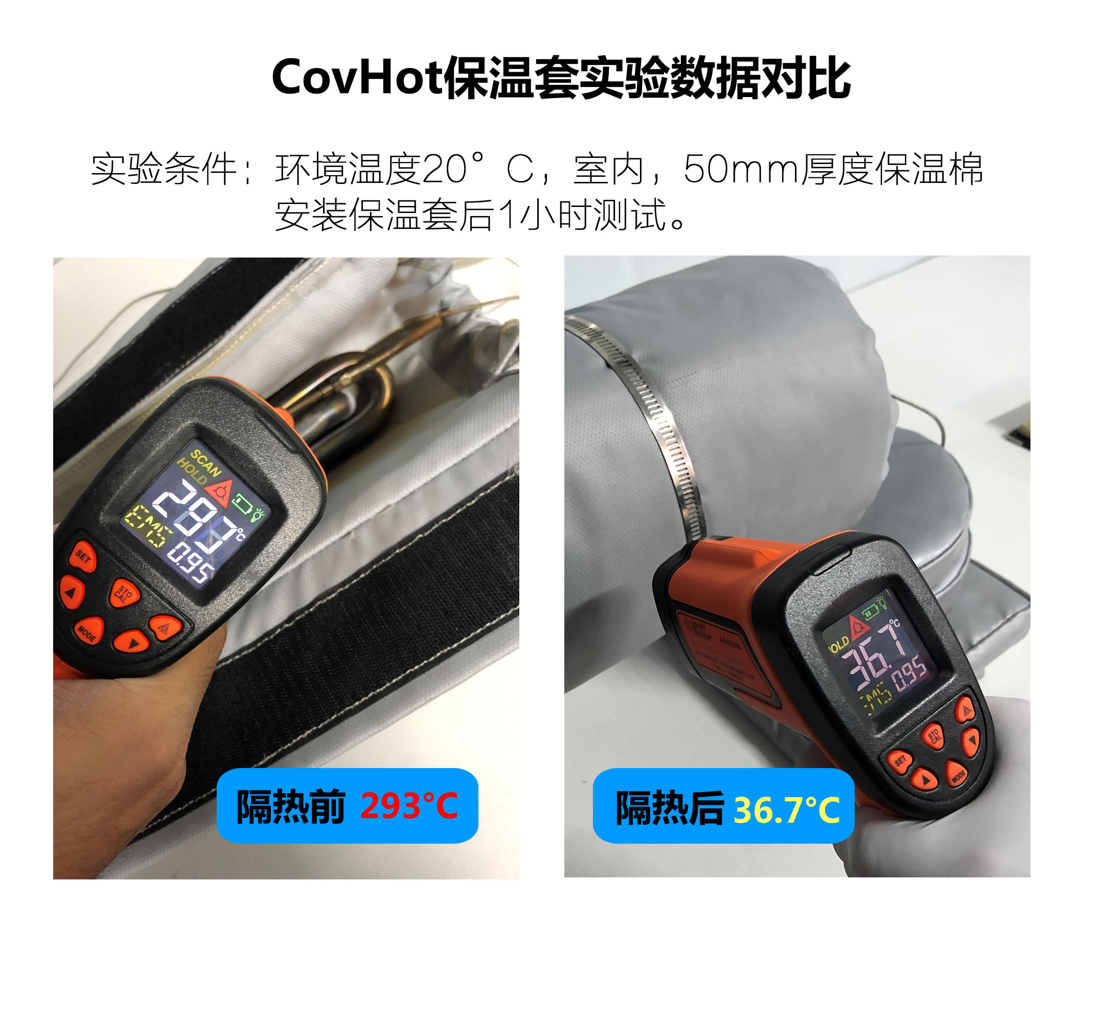 法蘭<a href=http://www.rgdvyf.cn/e/tags/?tagname=%E4%BF%9D%E6%B8%A9%E9%9A%94%E7%83%AD target=_blank class=infotextkey>保溫隔熱</a>套,法蘭,<a href=http://www.rgdvyf.cn/e/tags/?tagname=%E4%BF%9D%E6%B8%A9%E9%9A%94%E7%83%AD target=_blank class=infotextkey>保溫隔熱</a>