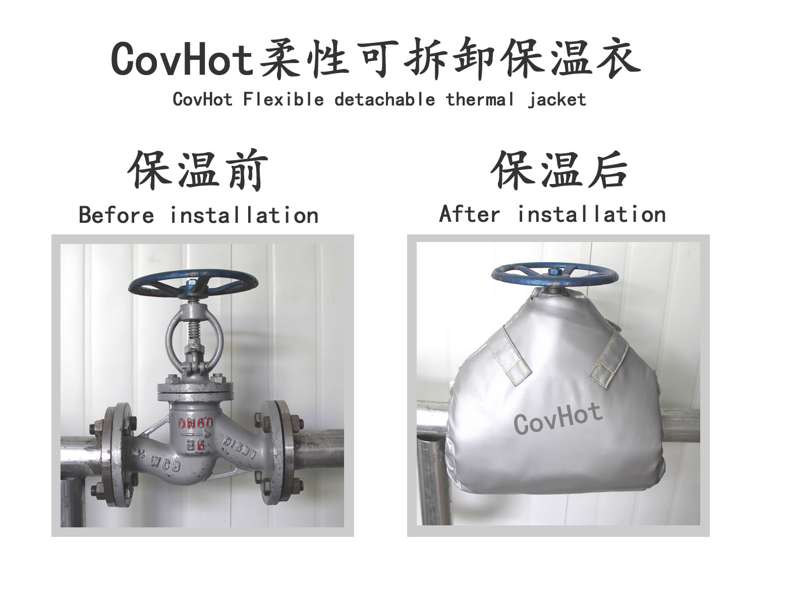 可拆卸<a href=http://www.rgdvyf.cn/e/tags/?tagname=%E9%98%80%E9%97%A8%E4%BF%9D%E6%B8%A9%E5%A5%97 target=_blank class=infotextkey><a href=http://www.rgdvyf.cn/e/tags/?tagname=%E9%98%80%E9%97%A8%E4%BF%9D%E6%B8%A9 target=_blank class=infotextkey>閥門保溫</a>套</a>,蒸汽閥門,保溫