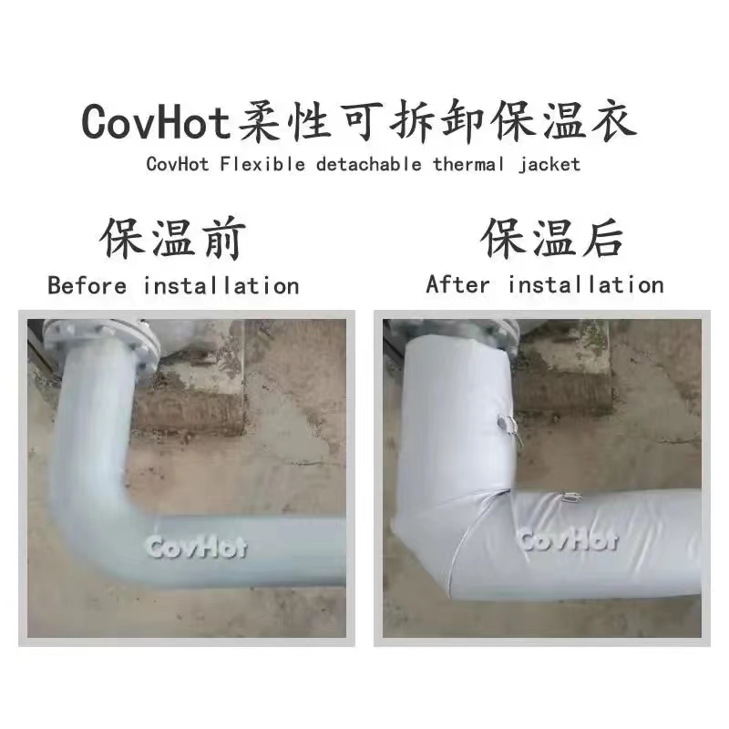 管路<a href=http://www.rgdvyf.cn/e/tags/?tagname=%E4%BF%9D%E6%B8%A9%E5%A5%97 target=_blank class=infotextkey>保溫套</a>,<a href=http://www.rgdvyf.cn/e/tags/?tagname=%E5%8F%AF%E6%8B%86%E5%8D%B8%E7%AE%A1%E9%81%93%E4%BF%9D%E6%B8%A9%E5%A5%97 target=_blank class=infotextkey>可拆卸管道<a href=http://www.rgdvyf.cn/e/tags/?tagname=%E4%BF%9D%E6%B8%A9%E5%A5%97 target=_blank class=infotextkey>保溫套</a></a>
