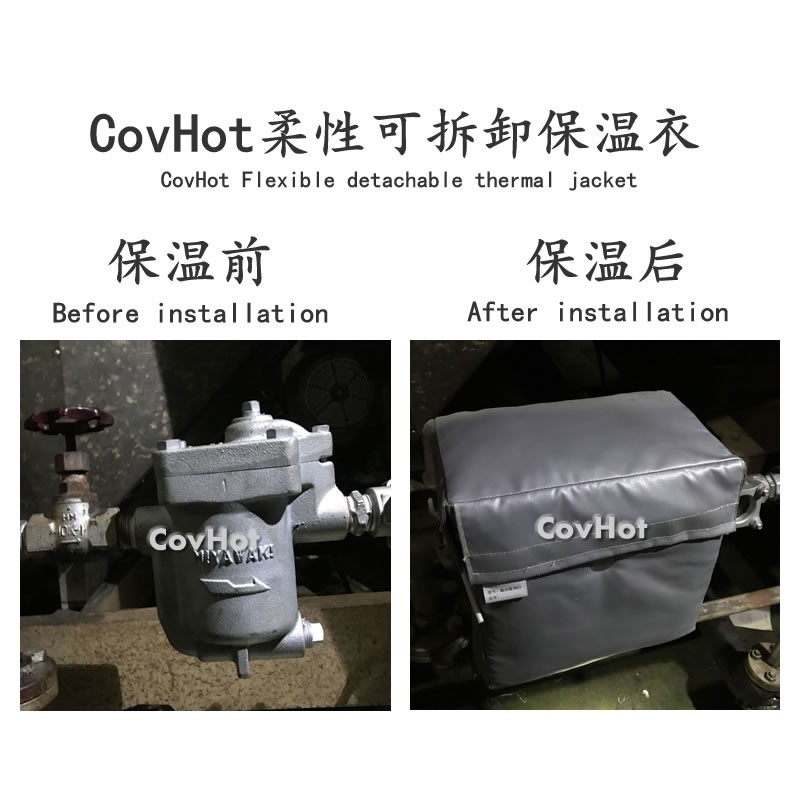 <a href=http://www.rgdvyf.cn/e/tags/?tagname=%E5%8F%AF%E6%8B%86%E5%8D%B8%E4%BF%9D%E6%B8%A9%E5%A5%97 target=_blank class=infotextkey>可拆卸<a href=http://www.rgdvyf.cn/e/tags/?tagname=%E4%BF%9D%E6%B8%A9%E5%A5%97 target=_blank class=infotextkey>保溫套</a></a>,工業(yè)節(jié)能降耗