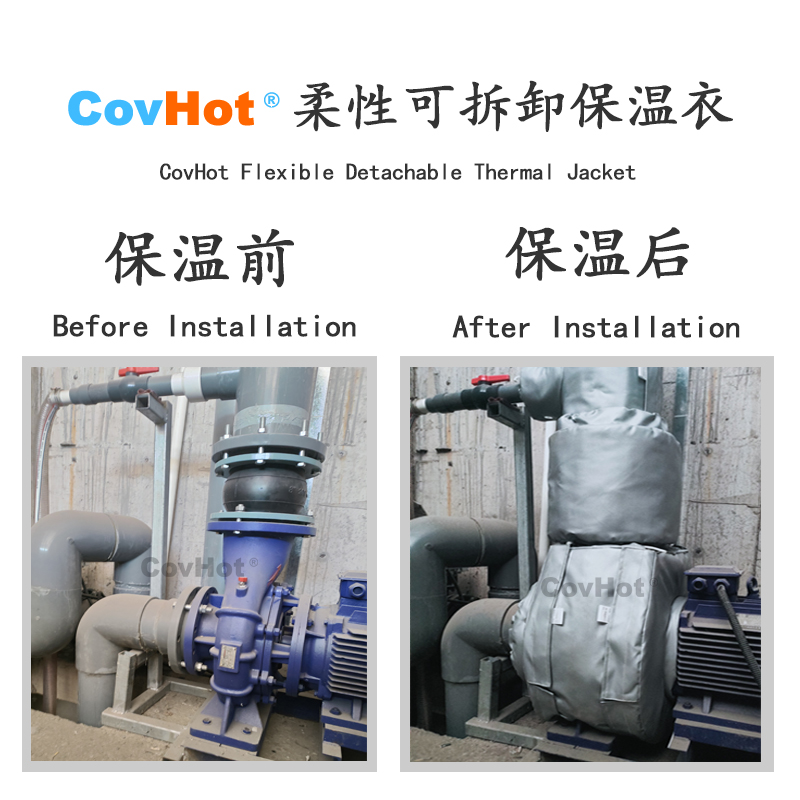 泵體<a href=http://www.rgdvyf.cn/e/tags/?tagname=%E4%BF%9D%E6%B8%A9%E8%A1%A3 target=_blank class=infotextkey>保溫衣</a>