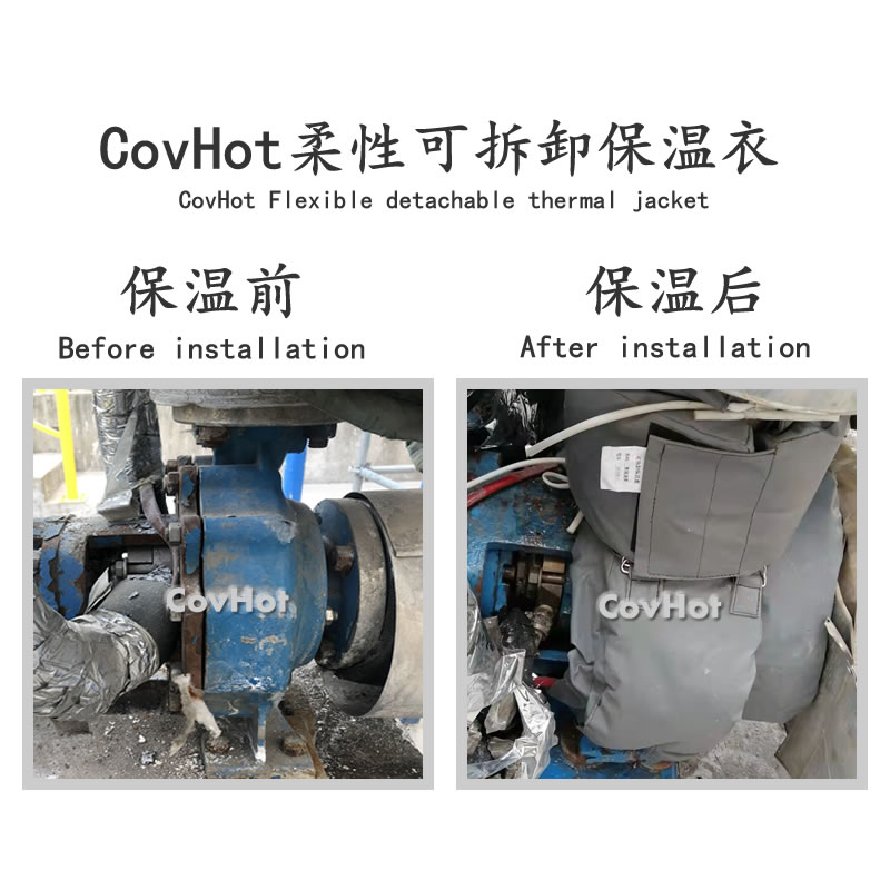 可拆卸泵<a href=http://www.rgdvyf.cn/e/tags/?tagname=%E4%BF%9D%E6%B8%A9%E5%A5%97 target=_blank class=infotextkey>保溫套</a>,泵體<a href=http://www.rgdvyf.cn/e/tags/?tagname=%E4%BF%9D%E6%B8%A9%E5%A5%97 target=_blank class=infotextkey>保溫套</a>,泵<a href=http://www.rgdvyf.cn/e/tags/?tagname=%E4%BF%9D%E6%B8%A9%E9%9A%94%E7%83%AD target=_blank class=infotextkey>保溫隔熱</a>