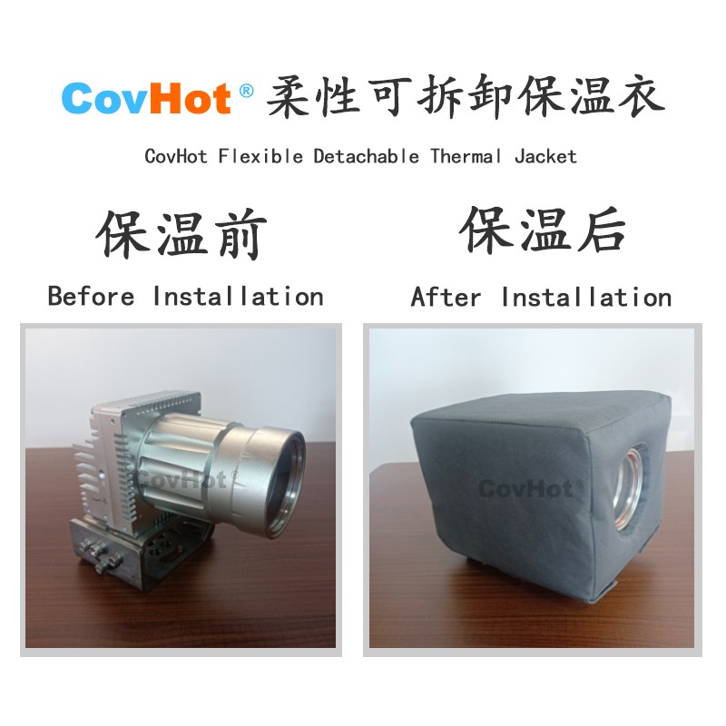 電伴熱<a href=http://www.rgdvyf.cn/e/tags/?tagname=%E4%BF%9D%E6%B8%A9%E5%A5%97 target=_blank class=infotextkey>保溫套</a>,防凍<a href=http://www.rgdvyf.cn/e/tags/?tagname=%E4%BF%9D%E6%B8%A9%E5%A5%97 target=_blank class=infotextkey>保溫套</a>