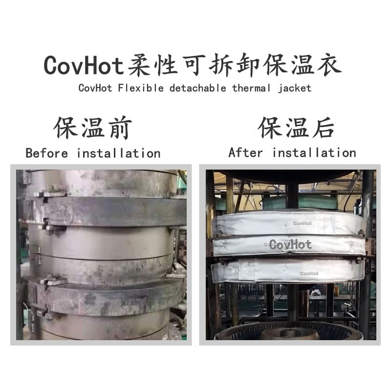硫化機<a href=http://www.rgdvyf.cn/e/tags/?tagname=%E5%8F%AF%E6%8B%86%E5%8D%B8%E4%BF%9D%E6%B8%A9%E5%A5%97 target=_blank class=infotextkey>可拆卸<a href=http://www.rgdvyf.cn/e/tags/?tagname=%E4%BF%9D%E6%B8%A9%E5%A5%97 target=_blank class=infotextkey>保溫套</a></a>,<a href=http://www.rgdvyf.cn/e/tags/?tagname=%E7%A1%AB%E5%8C%96%E6%9C%BA%E4%BF%9D%E6%B8%A9 target=_blank class=infotextkey>硫化機保溫</a>,硫化機節(jié)能