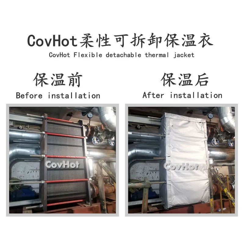 <a href=http://www.rgdvyf.cn/e/tags/?tagname=%E6%8D%A2%E7%83%AD%E5%99%A8%E4%BF%9D%E6%B8%A9 target=_blank class=infotextkey>換熱器保溫</a>,<a href=http://www.rgdvyf.cn/e/tags/?tagname=%E6%8D%A2%E7%83%AD%E5%99%A8%E4%BF%9D%E6%B8%A9 target=_blank class=infotextkey>換熱器保溫</a>套