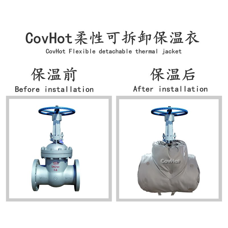 蒸汽<a href=http://www.rgdvyf.cn/e/tags/?tagname=%E9%98%80%E9%97%A8%E4%BF%9D%E6%B8%A9%E5%A5%97 target=_blank class=infotextkey><a href=http://www.rgdvyf.cn/e/tags/?tagname=%E9%98%80%E9%97%A8%E4%BF%9D%E6%B8%A9 target=_blank class=infotextkey>閥門保溫</a>套</a>,閥門尺寸