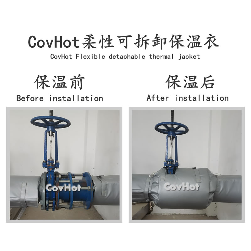 <a href=http://www.rgdvyf.cn/e/tags/?tagname=%E9%98%80%E9%97%A8%E4%BF%9D%E6%B8%A9%E5%A5%97 target=_blank class=infotextkey><a href=http://www.rgdvyf.cn/e/tags/?tagname=%E9%98%80%E9%97%A8%E4%BF%9D%E6%B8%A9 target=_blank class=infotextkey>閥門保溫</a>套</a>