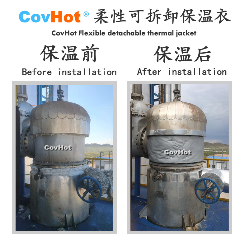 <a href=http://www.rgdvyf.cn/e/tags/?tagname=%E5%8F%AF%E6%8B%86%E5%8D%B8%E4%BF%9D%E6%B8%A9%E5%A5%97 target=_blank class=infotextkey>可拆卸<a href=http://www.rgdvyf.cn/e/tags/?tagname=%E4%BF%9D%E6%B8%A9%E5%A5%97 target=_blank class=infotextkey>保溫套</a></a>,<a href=http://www.rgdvyf.cn/e/tags/?tagname=%E4%BF%9D%E6%B8%A9%E5%A5%97 target=_blank class=infotextkey>保溫套</a>
