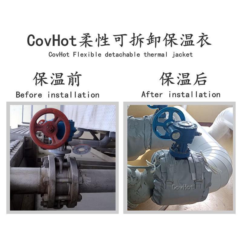 蝶閥<a href=http://www.rgdvyf.cn/e/tags/?tagname=%E4%BF%9D%E6%B8%A9%E5%A5%97 target=_blank class=infotextkey>保溫套</a>